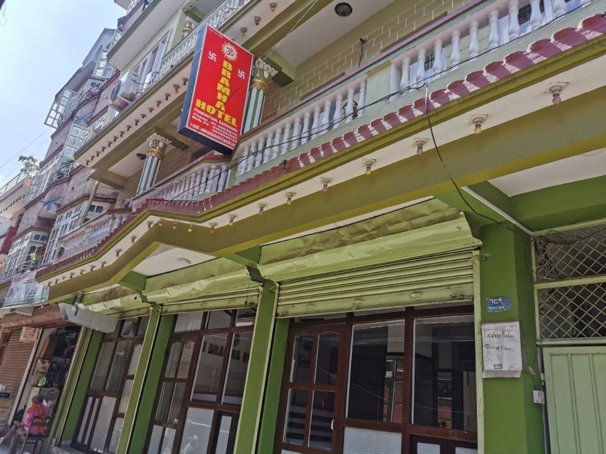 Om Bramha Hotel Kathmandu Exterior foto